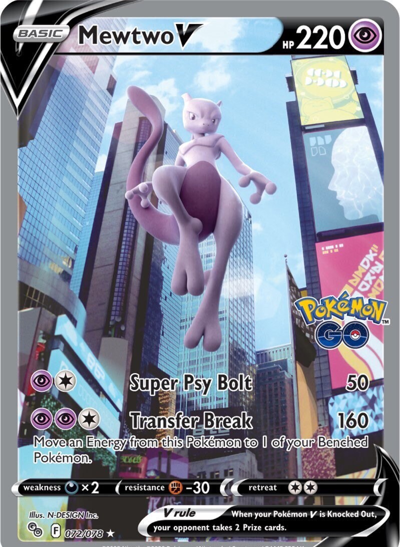 Mewtwo V Alt Art Secret