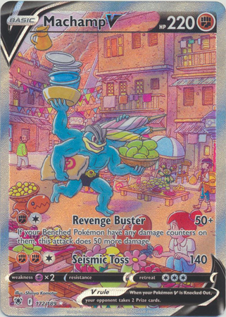 Machamp v alt art